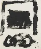Ohne Titel by Kumi Sugai, 1960, gouache, offered Dec 2017