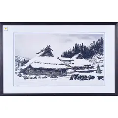 Hanase Winter by Brian Williams, 1988, lithograph, sold Jul 2023