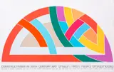 Protractor Variation VI by Frank Stella, 1968, Serigraph Poster in Colors, sold Jan 2025