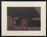 Gate Jiandai-Ji by Kiyoshi Saitō, 1967, Woodblock Print in Colors, sold Jan 2025