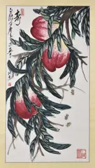 Peaches by Qi Liangmo, print (other), sold Nov 2020