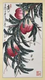 Peaches by Qi Liangmo, print (other), sold Nov 2020