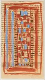 Composition by Roger Bissière, Gouache sur feuille de livre, sold Dec 2015