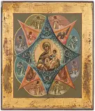 Russisch, 19.Jh by Gottesmutter unverbrennbarer Dornbusch, tempera, offered Dec 2017