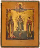 Russisch, 19.Jh by Kleine Heiligenikone, tempera, sold Dec 2017