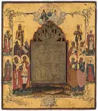 Russisch, um 1800 by Staurothek-Ikone "Gottesmutter Pokrov", tempera, offered Dec 2017