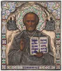 Russisch, um 1910 by Hl. Nikolaus mit emailliertem Silberoklad, tempera, sold Dec 2017