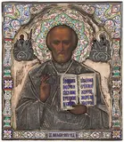 Russisch, um 1910 by Hl. Nikolaus mit emailliertem Silberoklad, tempera, sold Dec 2017
