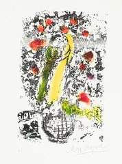 Bateau-Mouche by Marc Chagall, 1959, color lithograph, offered Sep 2017