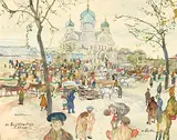 Die Ssrjétenskaja in Odessa by Oskar Laske, watercolor, sold Sep 2017