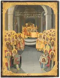 Griechisch, datiert 1879 by Fest der Orthodoxie, tempera, sold Sep 2017