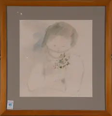 Untitled by John Chin Young, watercolor, sold Jul 2023