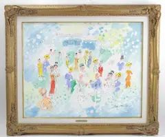 titled The Ball by Charles Cobelle, mixed media on canvas, sold Aug 2026