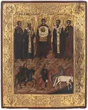 Russisch, 19.Jh by Hll. Florus und Laurus, tempera, sold Sep 2017