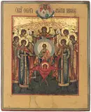 Russisch, 19.Jh by Synaxis des Erzengels Michael, tempera, offered Sep 2017