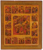 Russisch, um 1900 by Grosse Festtagsikone, tempera, offered Sep 2017