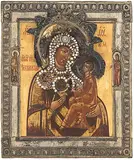 Russisch, 19.Jh by Gottesmutter von Tichwin mit Basma, tempera, sold Sep 2017