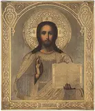 Russisch, um 1900 by Christus Pantokrator mit Silberoklad, tempera, sold Sep 2017