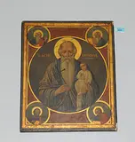 Griechisch, Ende 19.Jh by Hl. Stylianos, tempera, sold Sep 2017