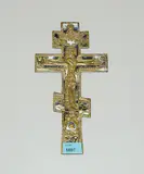 Russisch, um 1800 by Metallikone "Kreuz", bronze, sold Sep 2017