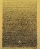 Tres triangles (per un espai) by Joan Hernández Pijuan, 1975, oil, sold Jun 2017