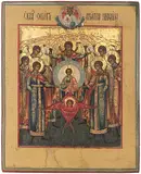 Russisch, 19.Jh by Synaxis des Erzengels Michael, tempera, offered Jun 2017