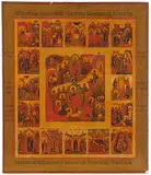 Russisch, um 1900 by Grosse Festtagsikone, tempera, offered Jun 2017
