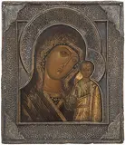 Russisch, Ende 18.Jh by Gottesmutter von Kasan mit Silberbasma, tempera, sold Jun 2017
