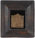 Russisch, um 1800 by Metallikone "Gottesmutter der Passion", bronze, sold Jun 2017
