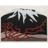 Mt. Fuji (8) by Kiyoshi Saitō, 1980, woodblock print, sold Nov 2023