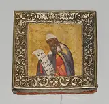 Russisch, 19.Jh by Prophet Zacharias mit Basma, tempera, sold Jun 2017