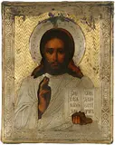 Russisch, um 1900 by Christus Pantokrator mit Silberoklad, tempera, sold Jun 2017