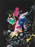 Voliere Dromesko by Jean Tinguely, 1990, pen and ink, offered Jun 2017