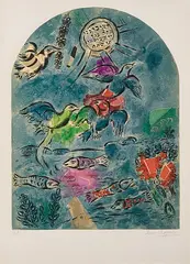Album: "Douze Maquettes de Vitraux pour Jérusalem by Marc Chagall, 1963, lithograph, sold Mar 2017