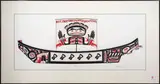 Myth Canoe by Barry Herem, 1986, serigraph, sold Nov 2023