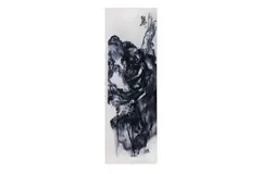 Wash Painting and Figure No by Wang Jinsong, ink, offered Nov 2022
