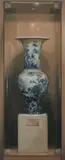 Chinese vaseMixed mediaSigned to label verso120 x 48cm (47 x 18¾ in.)Condition Report: Under glass, unexamined out of glazed frame by Barry Atherton, oil, sold Oct 2020