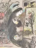 Inspiration (Mourlot 398)Lithograph printed in colours, 1963From the edition of 10,000, published by André Sauret, ParisImage: 30 x 23cm (11¾ x 9 in.) by Marc Chagall, Lithograph printed in colours, sold Oct 2020