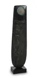 Black Totem by Peter Hayes, sculpture, sold Oct 2020