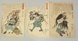 THE STORIES OF THE TRUE LOYALTY OF THE FAITHFUL SAMURAI SERIES, 1847-1858; three original Japanese woodblock prints, (3) by Kuniyoshi Utagawa, print (other), sold May 2023