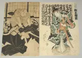 & TOYOKUNI I UTAGAWA (1769-1825): KABUKI THEATRE ACTORS; two early-mid 19th century original Japanese woodblock prints, (2) by Yoshitora Utagawa, print (other), offered May 2023