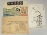 EISEN KEISAI (1787-1867) & SHUNSEN KATSUKAWA (act. 1800s-1830s): by Utagawa Toyohiro, print (other), offered May 2023