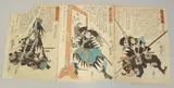THE STORIES OF THE TRUE LOYALTY OF THE FAITHFUL SAMURAI SERIES, 1847-1858; three original Japanese woodblock prints, (3) by Kuniyoshi Utagawa, print (other), offered Apr 2023