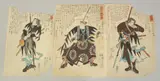 THE STORIES OF THE TRUE LOYALTY OF THE FAITHFUL SAMURAI SERIES, 1847-1858; three original Japanese woodblock prints, (3) by Kuniyoshi Utagawa, print (other), sold Apr 2023