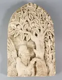 Cast stonework - c1970 by Mohammed Ghani Hikmat, sculpture, offered Mar 2023