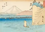 Utagawa Hiroshige, The Sea at Honmoku in Musashi Province by Utagawa Hiroshige, woodblock print, sold Nov 2021