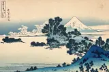 Mount Fuji by Katsushika Hokusai, woodblock print, sold Nov 2021