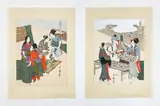 Pair of Woodblock Prints by Kitagawa Utamoro, woodblock and silver gilt, sold Nov 2021
