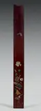 Sans titre by Japon - Époque Edo, Panneau en hauteur en bois laqué brun décoré en hira maki-e de laque or, brun et incrustat, sold Nov 2015
