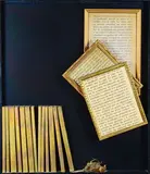 Et après le sujet le verbe by Jean-François Bory, Collage de livres découpés, cadres en bois, oiseau et éléments divers dans un emboîtage, sold Oct 2021